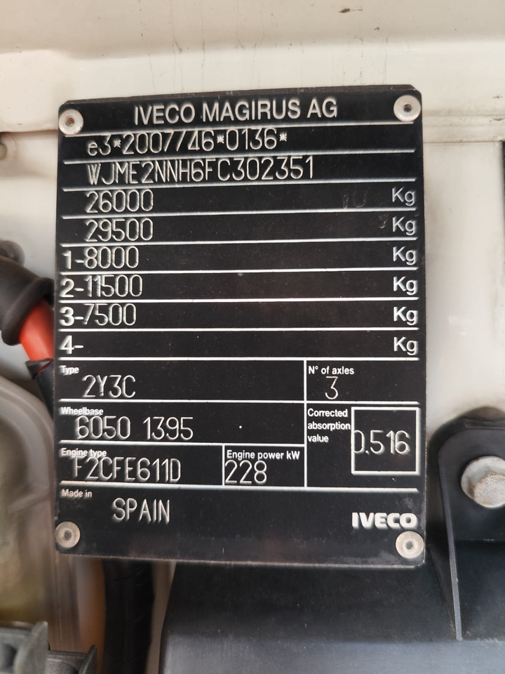 IVECO STRALIS AD 260S31 - قلابات: صور 3 IVECO STRALIS AD 260S31 - قلابات: صور 3