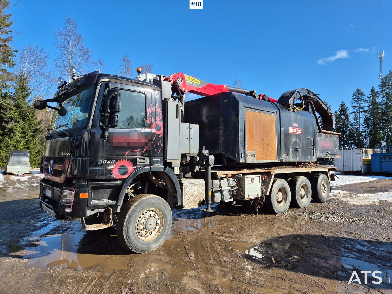 Jenz HEM 820 Autohakkuri sekä nostin - ماكينة تقطيع الأغصان: صور 5 Jenz HEM 820 Autohakkuri sekä nostin - ماكينة تقطيع الأغصان: صور 5