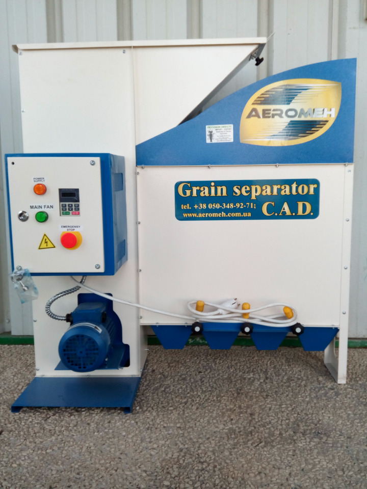 Séparateur de grains CAD-1 - منظف الحبوب: صور 1 Séparateur de grains CAD-1 - منظف الحبوب: صور 1