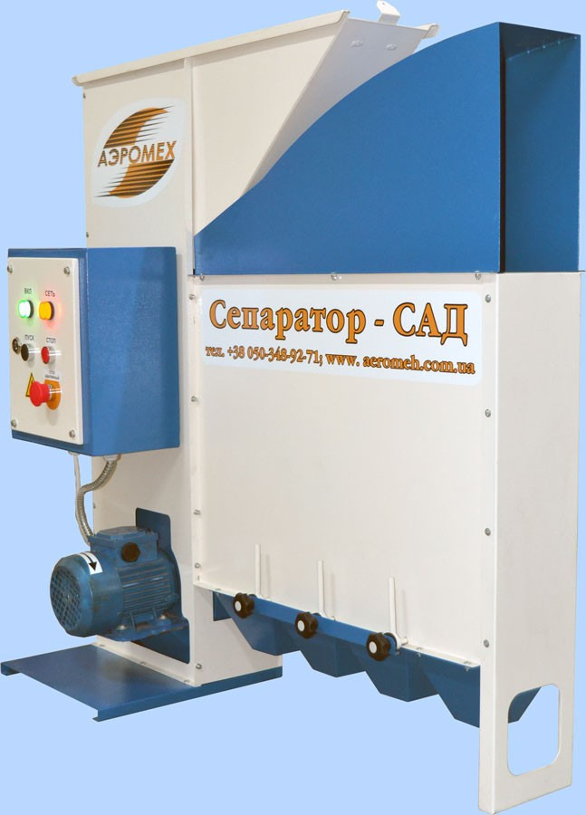 Séparateur de grains CAD-1 - منظف الحبوب: صور 3 Séparateur de grains CAD-1 - منظف الحبوب: صور 3