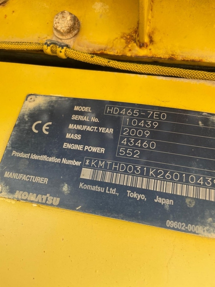 Komatsu HD 465-7 E0 - شاحنة قلابة للمحاجر: صور 2 Komatsu HD 465-7 E0 - شاحنة قلابة للمحاجر: صور 2