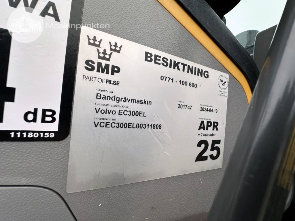 حفارات زحافة Volvo EC 300 EL: صور 9 حفارات زحافة Volvo EC 300 EL: صور 9