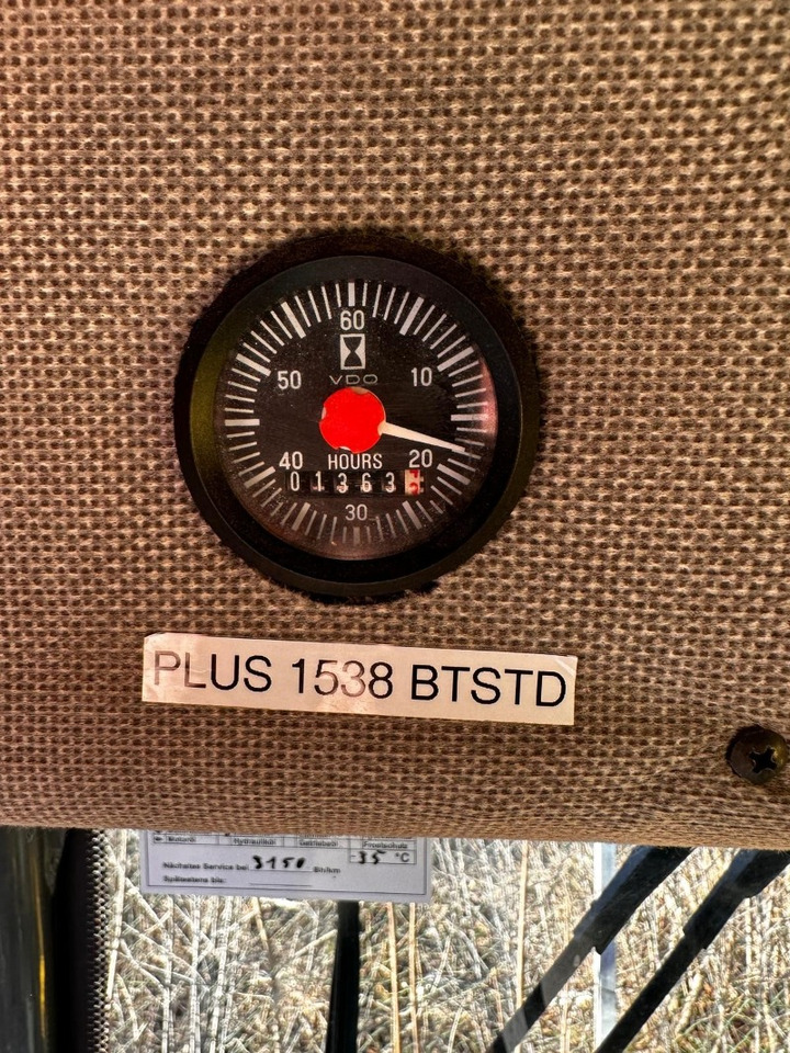 HAMM 3307 - مدماج: صور 5 HAMM 3307 - مدماج: صور 5