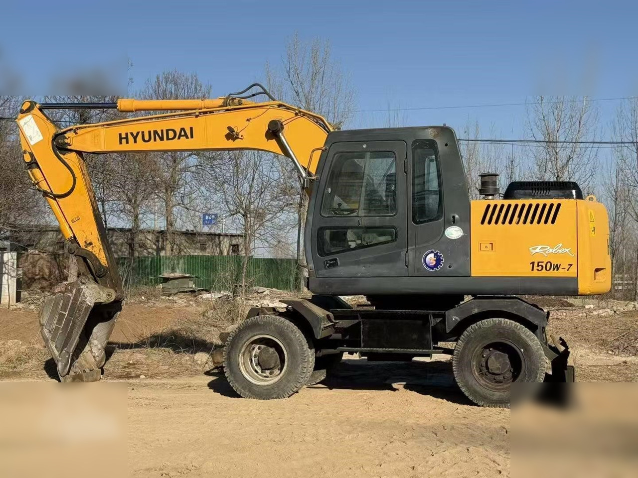 HYUNDAI ROBEX 150W-7A - حفارة على عجلات: صور 1 HYUNDAI ROBEX 150W-7A - حفارة على عجلات: صور 1