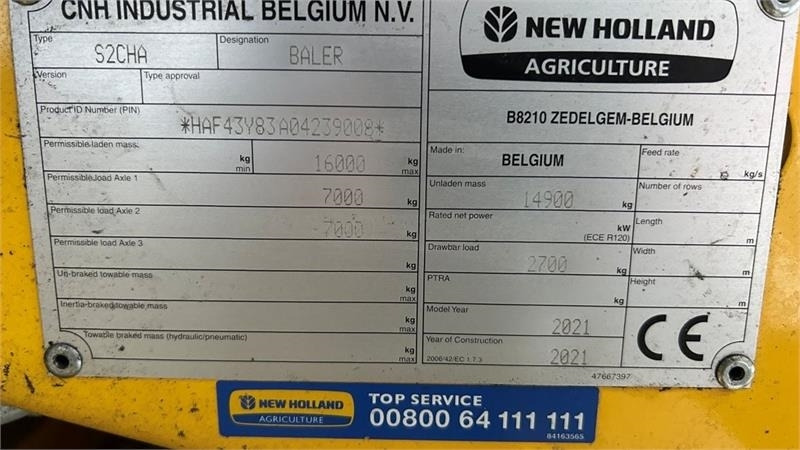 New Holland BB 1290 RC HD - مكبس البالات المستطيله: صور 5 New Holland BB 1290 RC HD - مكبس البالات المستطيله: صور 5