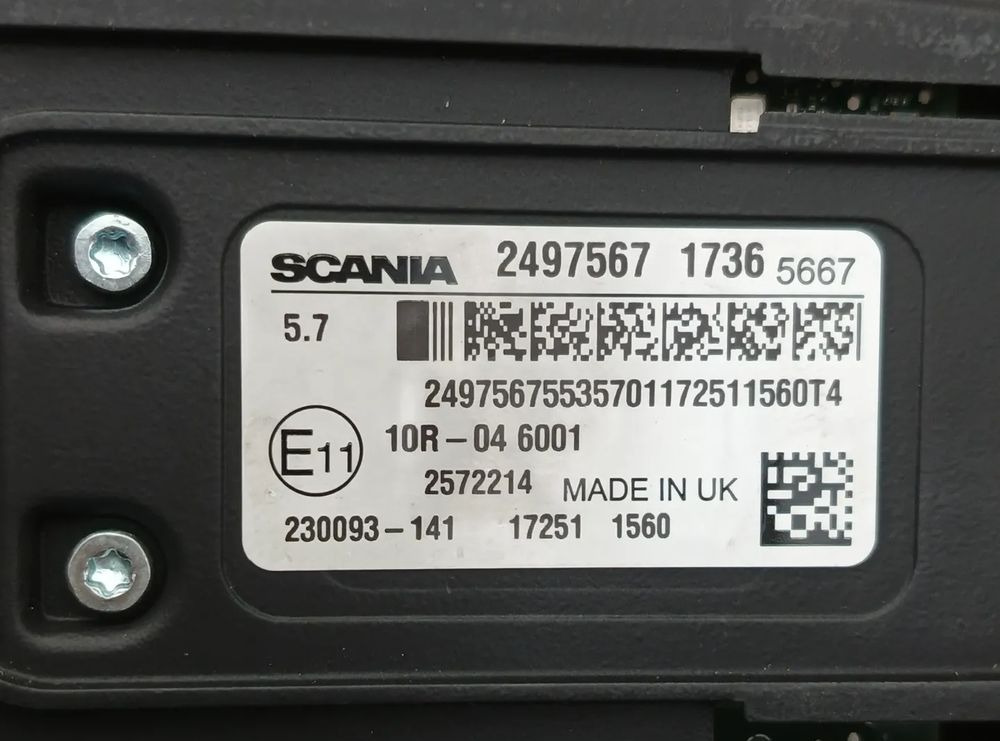 SCANIA R S KAMERA PRZEDNIA 2497567 2310853 - الكابينة والداخلية - شاحنة: صور 2 SCANIA R S KAMERA PRZEDNIA 2497567 2310853 - الكابينة والداخلية - شاحنة: صور 2