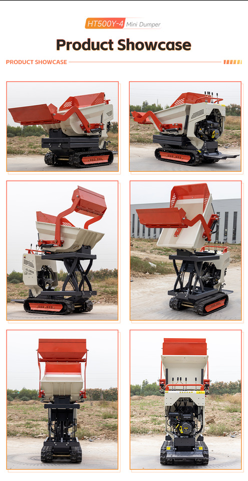 6.5HP Mini Dumper Small Dump Truck with lifting - شاحنة قلابة صغيرة: صور 5 6.5HP Mini Dumper Small Dump Truck with lifting - شاحنة قلابة صغيرة: صور 5