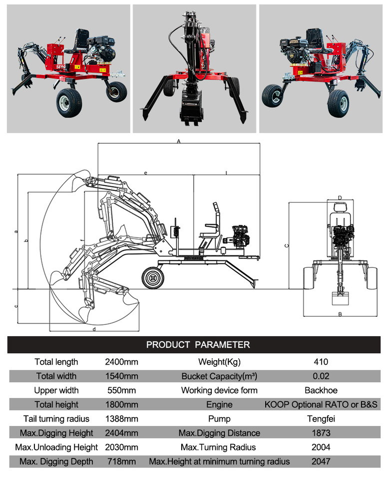 حفارة مصغرة Spider excavators all-terrain excavators with CE EPA Approved engine: صور 9 حفارة مصغرة Spider excavators all-terrain excavators with CE EPA Approved engine: صور 9