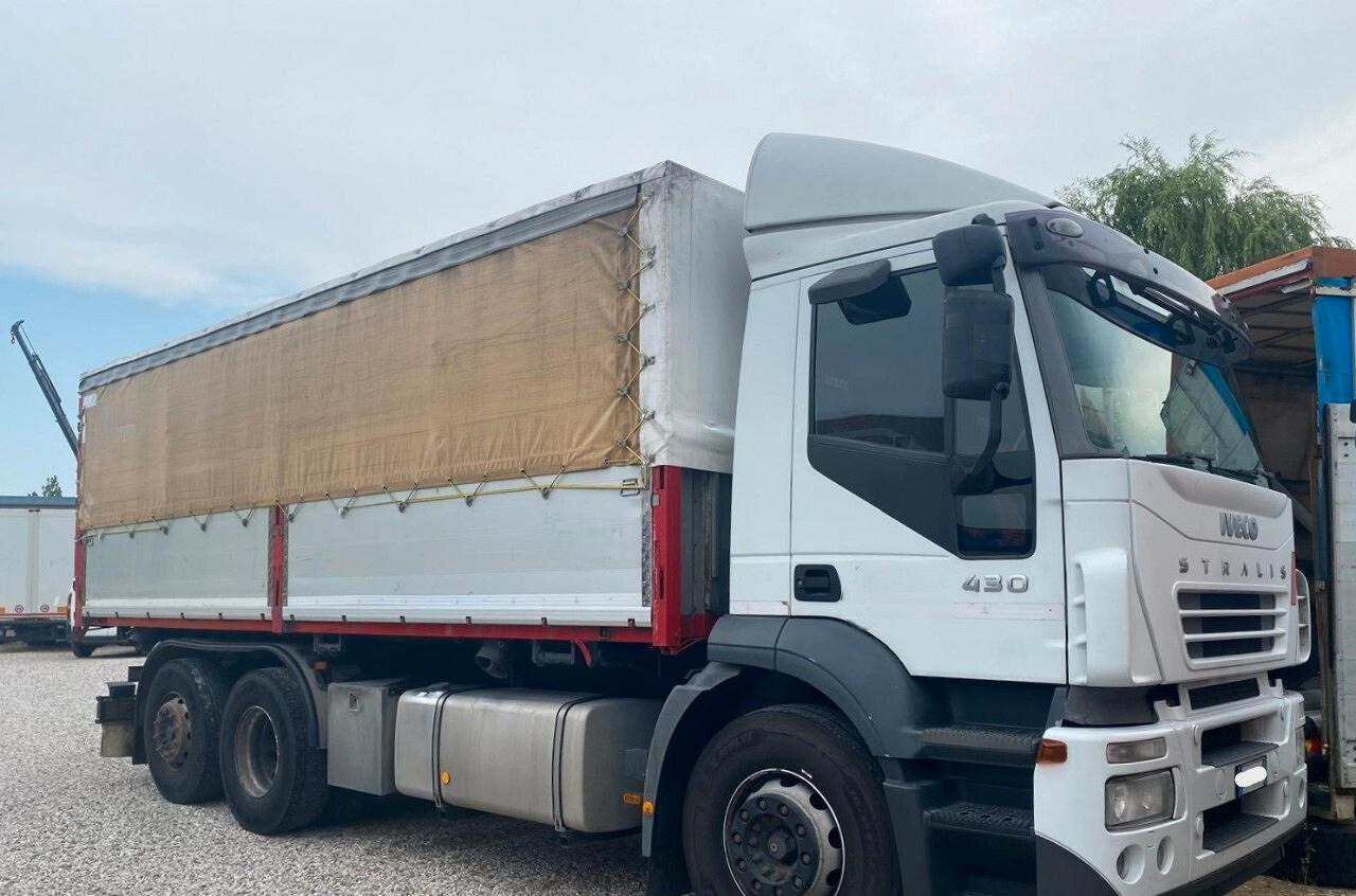 IVECO STRALIS AD260S43 CASSONE RIBALTABILE TRILATE - قلابات: صور 1 IVECO STRALIS AD260S43 CASSONE RIBALTABILE TRILATE - قلابات: صور 1