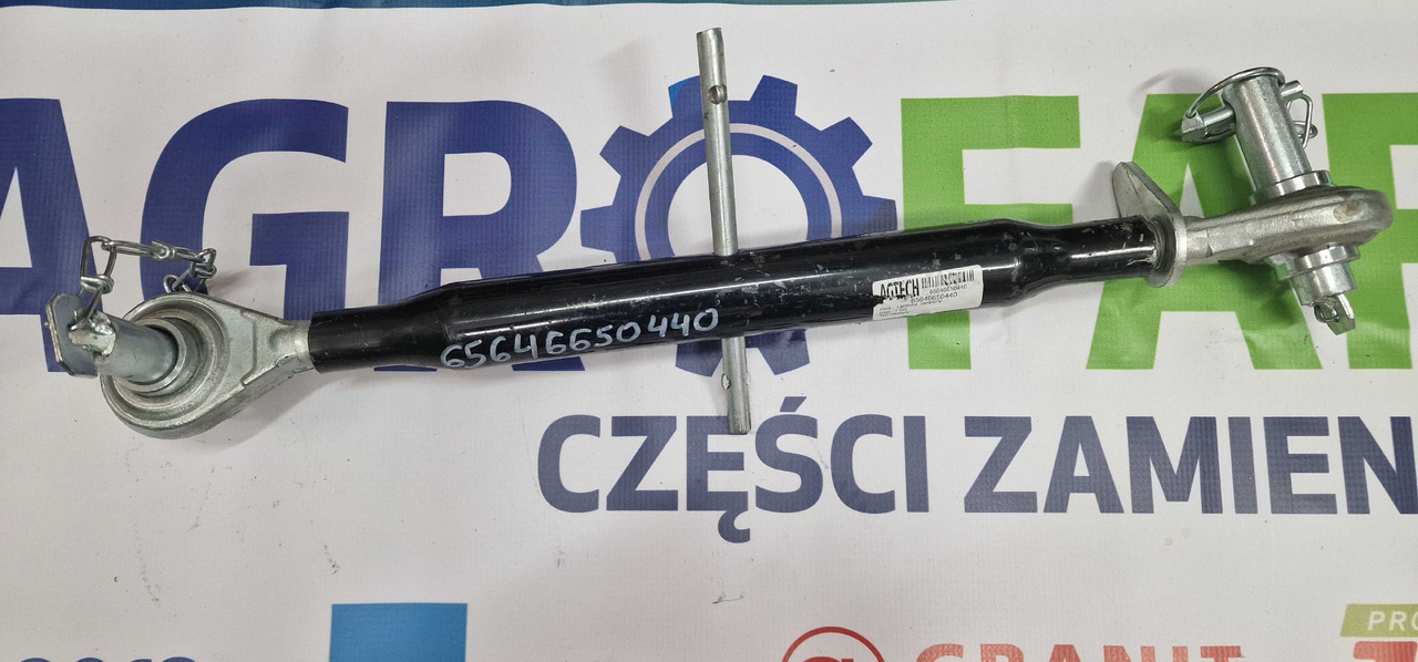 Łącznik centralny cięgło ursus c-360 4665_0440 - قطع الغيار - الآلات والماكينات الزراعية: صور 1 Łącznik centralny cięgło ursus c-360 4665_0440 - قطع الغيار - الآلات والماكينات الزراعية: صور 1