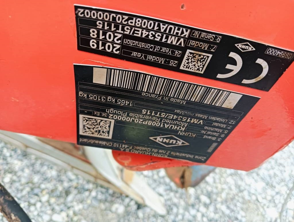 Kuhn Vari-Master 153 - محراث: صور 3 Kuhn Vari-Master 153 - محراث: صور 3