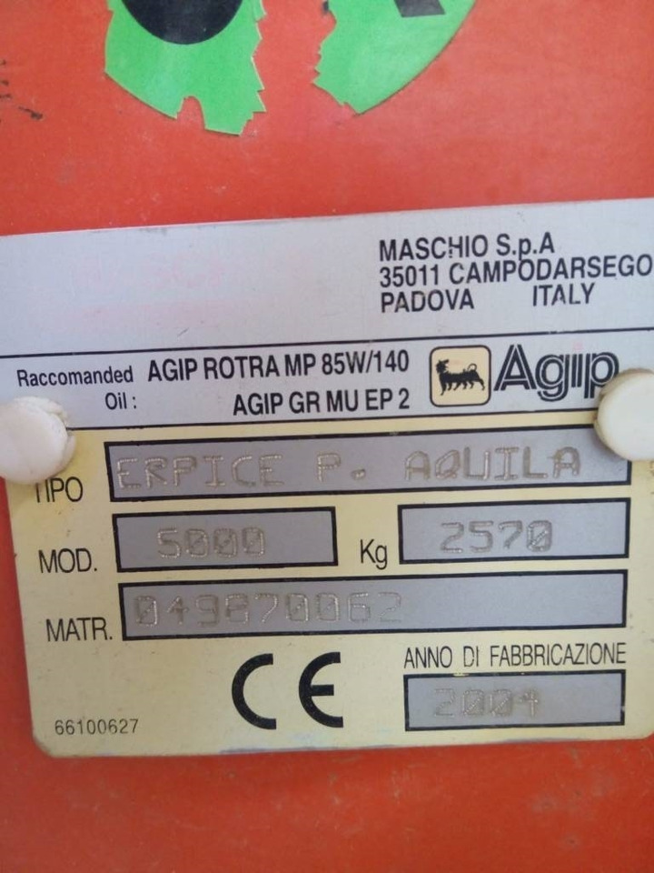 Maschio Aquila 5000 - الأمشاط الزراعية: صور 2 Maschio Aquila 5000 - الأمشاط الزراعية: صور 2