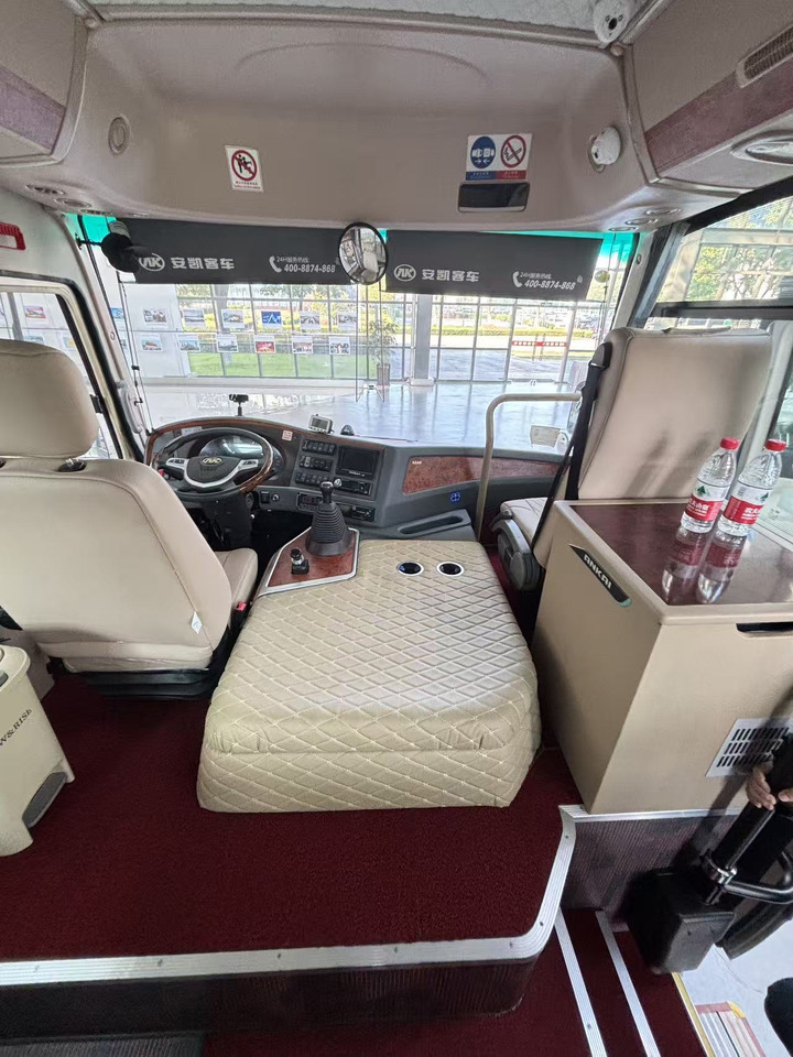 ANKAI k73 - سياحية حافلة: صور 3 ANKAI k73 - سياحية حافلة: صور 3