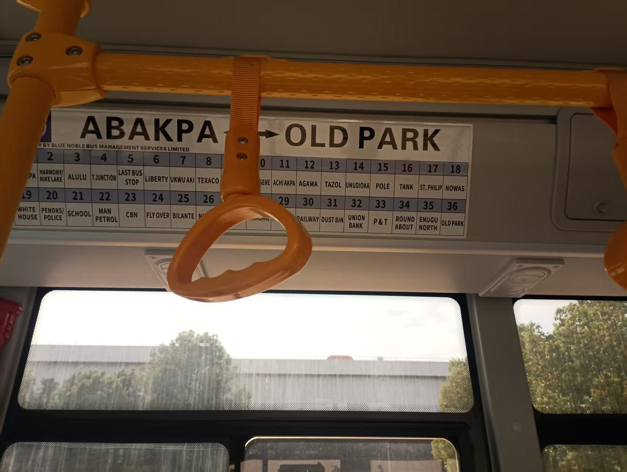 سياحية حافلة جديد ANKAI: صور 6 سياحية حافلة جديد ANKAI: صور 6