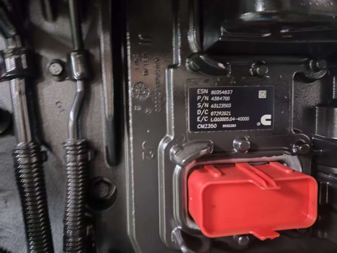 CUMMINS QSX15 - المحرك - حفارة: صور 4 CUMMINS QSX15 - المحرك - حفارة: صور 4