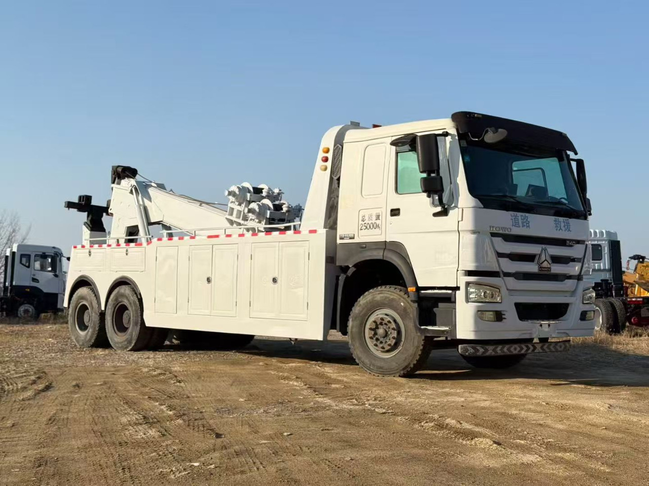 HOWO/SINOTRUK KFM5317TQZ508H - سيارة السحب للتصليح: صور 1 HOWO/SINOTRUK KFM5317TQZ508H - سيارة السحب للتصليح: صور 1