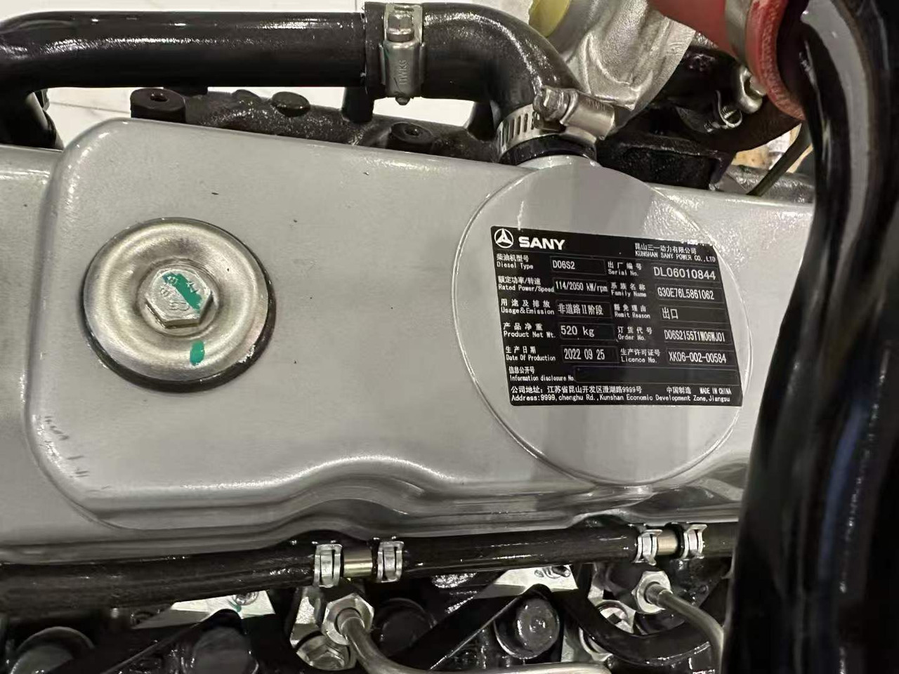 MITSUBISHI 6D34 - المحرك - حفارة: صور 3 MITSUBISHI 6D34 - المحرك - حفارة: صور 3