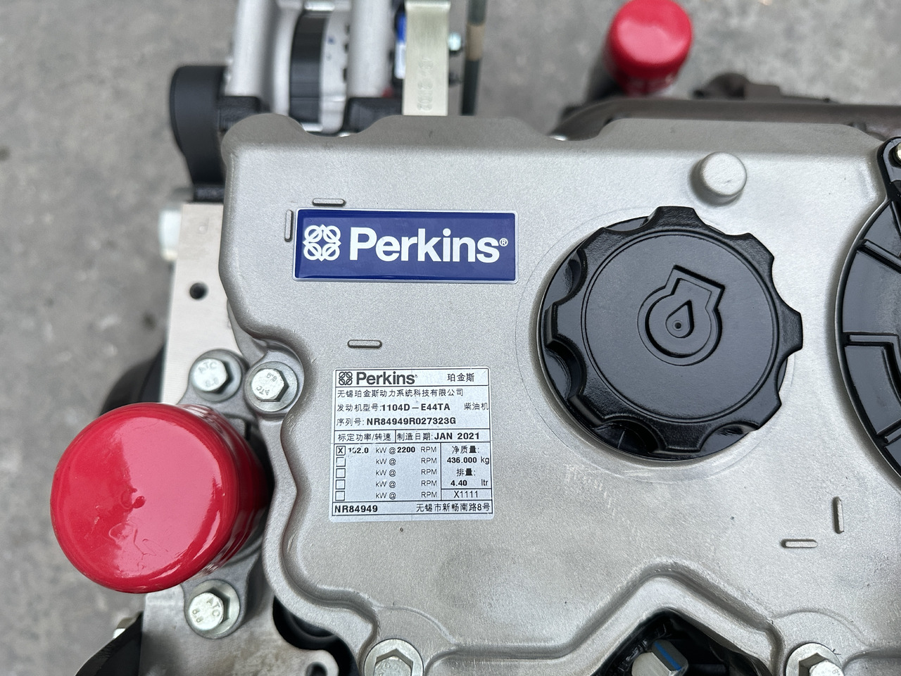 PERKINS 1104 - المحرك - حفارة: صور 3 PERKINS 1104 - المحرك - حفارة: صور 3