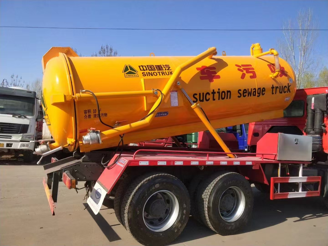SINOTRUK SINOTRUK 336 suction sewage truck - شاحنات الحاويات/ جسم علوي قابل للتغيير شاحنة: صور 5 SINOTRUK SINOTRUK 336 suction sewage truck - شاحنات الحاويات/ جسم علوي قابل للتغيير شاحنة: صور 5