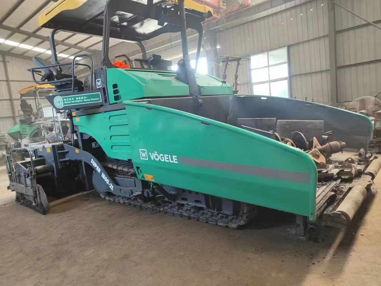 VOGELE 1800-2 - العامل بالقار: صور 1 VOGELE 1800-2 - العامل بالقار: صور 1