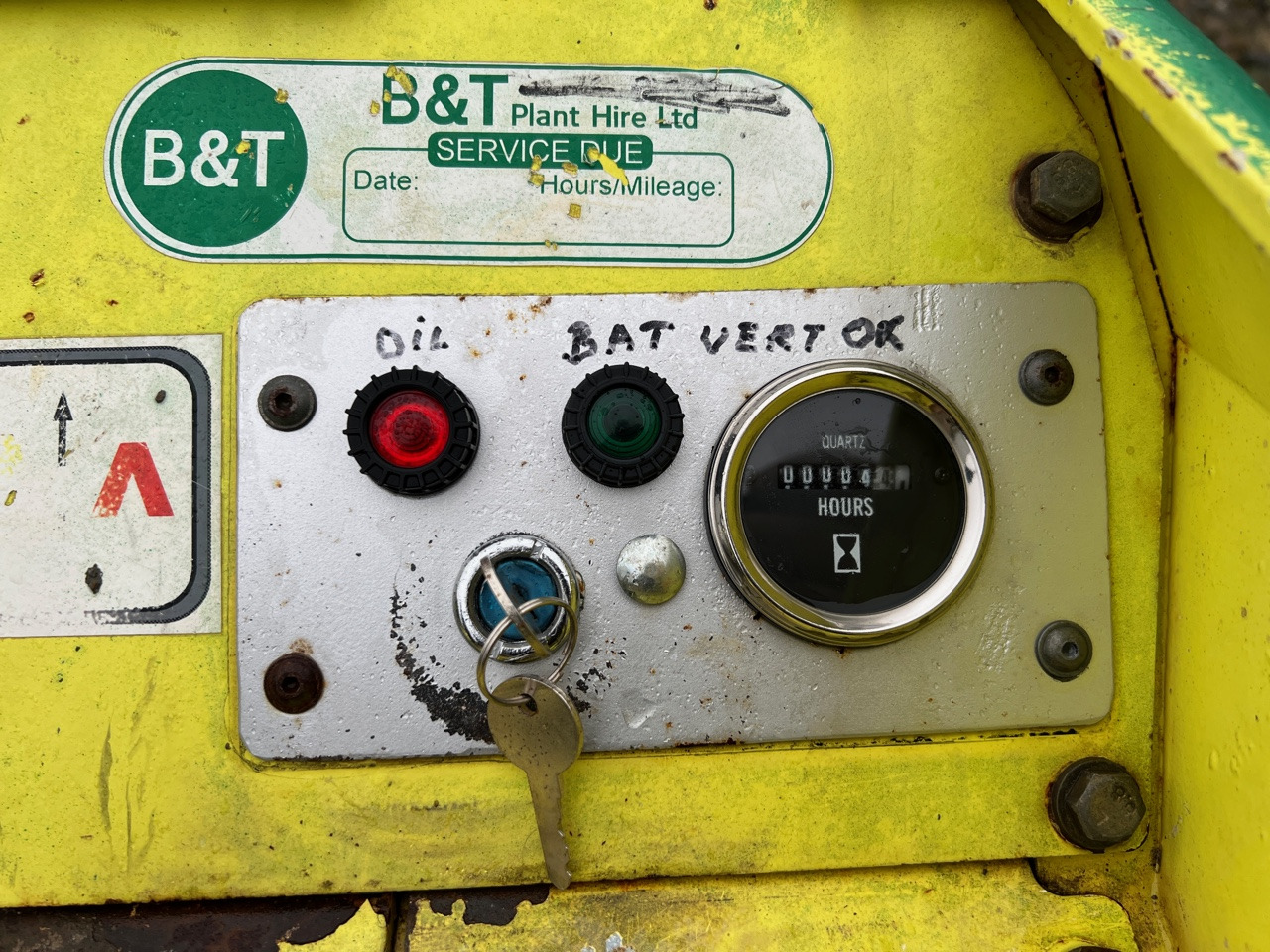 AMMANN RAMMAX RW 1504-HF - مدماج: صور 4 AMMANN RAMMAX RW 1504-HF - مدماج: صور 4