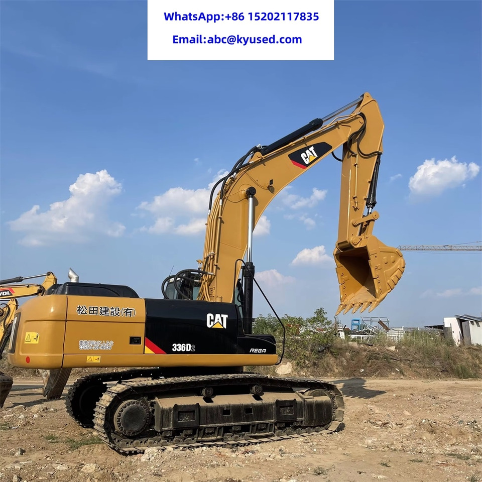 CATERPILLAR 336D2 340D 330D 320D 325D 320D2 320C 345D 349D - حفارة: صور 4 CATERPILLAR 336D2 340D 330D 320D 325D 320D2 320C 345D 349D - حفارة: صور 4