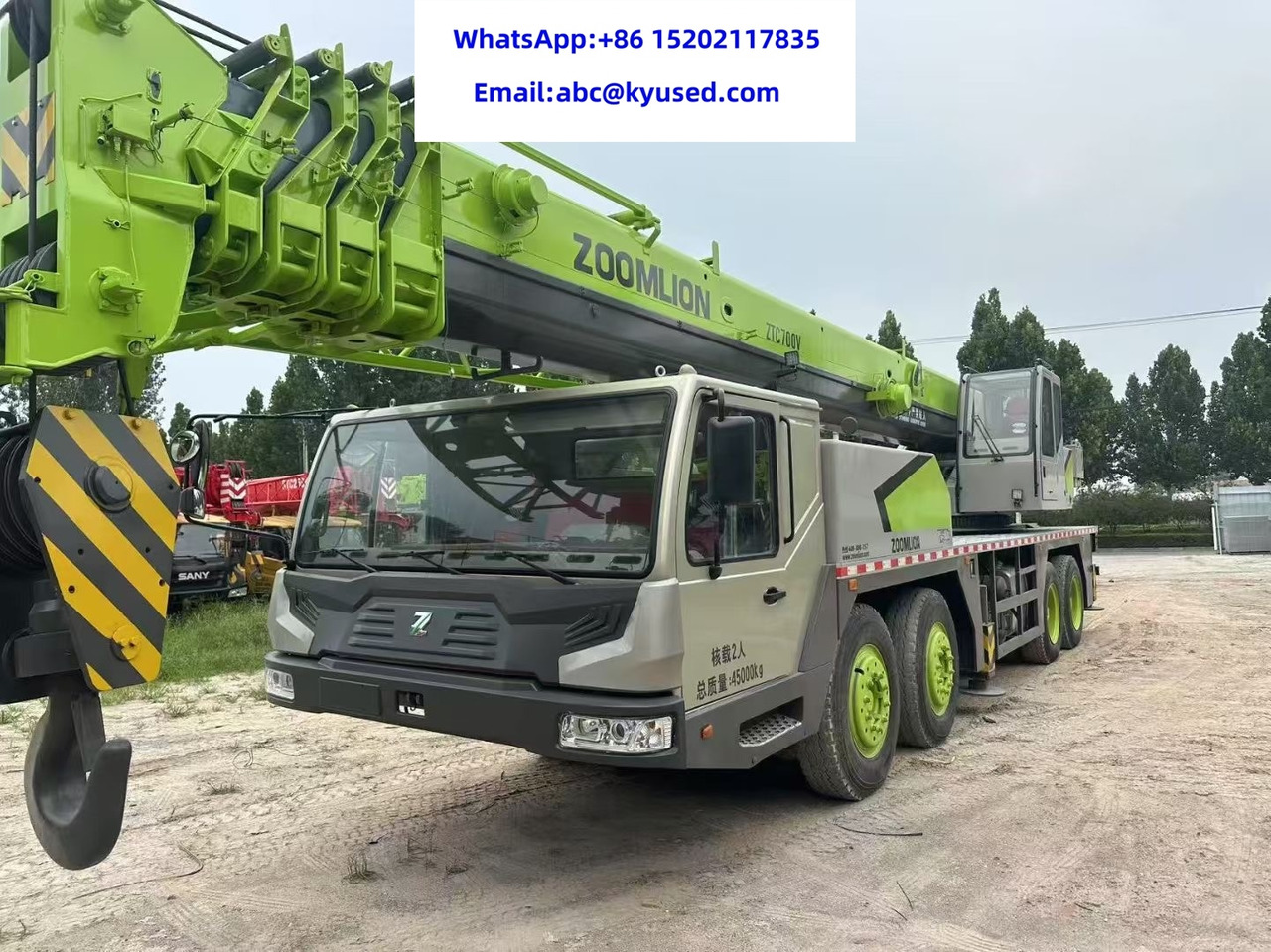 ZOOMLION QY70V ZTC700V QY80V ZTC800V 70TON 80TON CRANE - موبايل كرين: صور 1 ZOOMLION QY70V ZTC700V QY80V ZTC800V 70TON 80TON CRANE - موبايل كرين: صور 1
