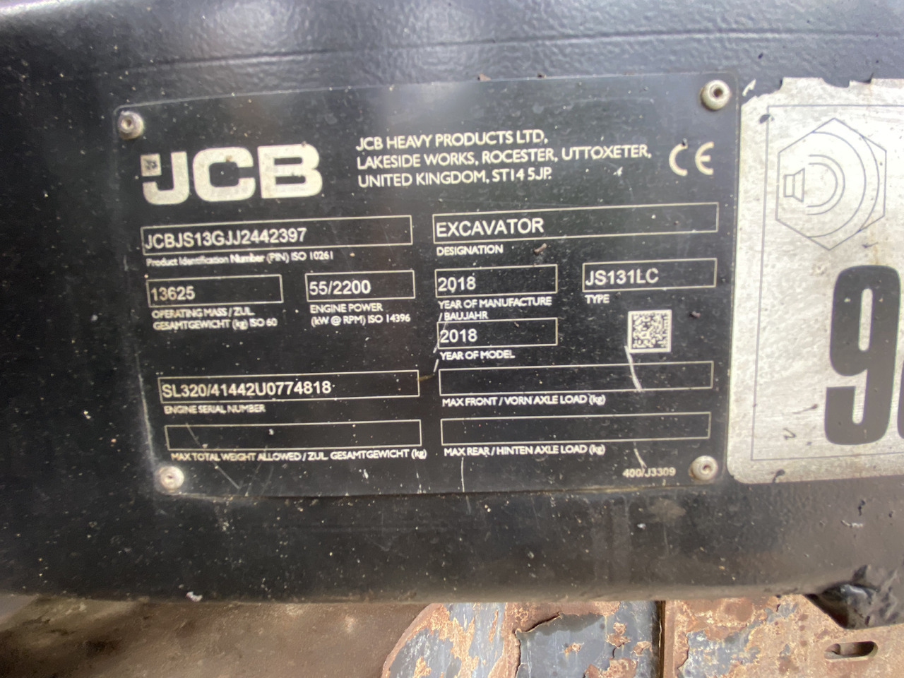 JCB JS131 - حفارات زحافة: صور 2 JCB JS131 - حفارات زحافة: صور 2