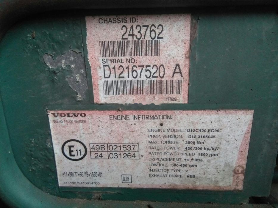 Volvo D12C Volvo FH 12 - المحرك - شاحنة: صور 4 Volvo D12C Volvo FH 12 - المحرك - شاحنة: صور 4