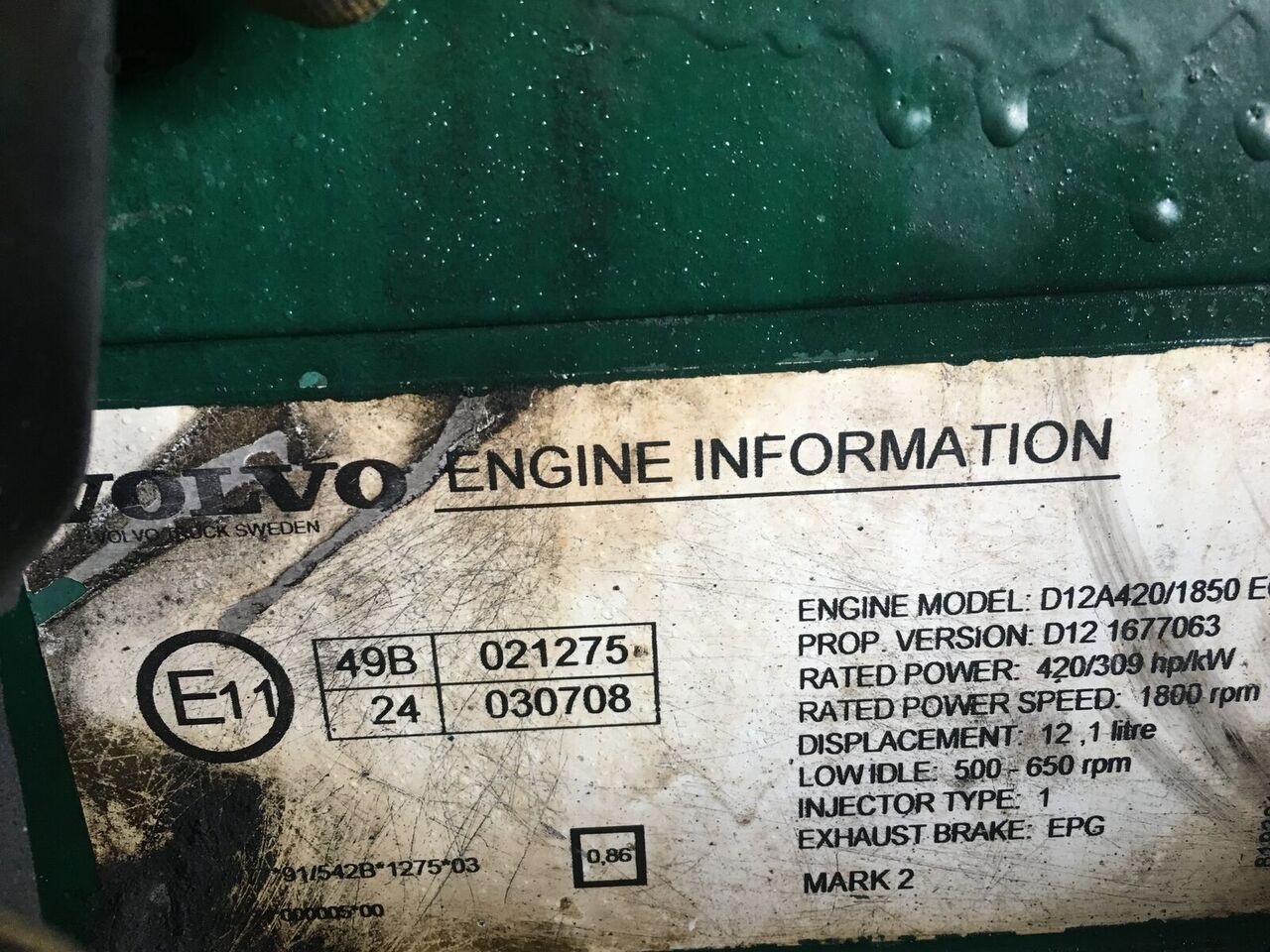 Volvo D12A   Volvo - المحرك - حافلة: صور 4 Volvo D12A   Volvo - المحرك - حافلة: صور 4