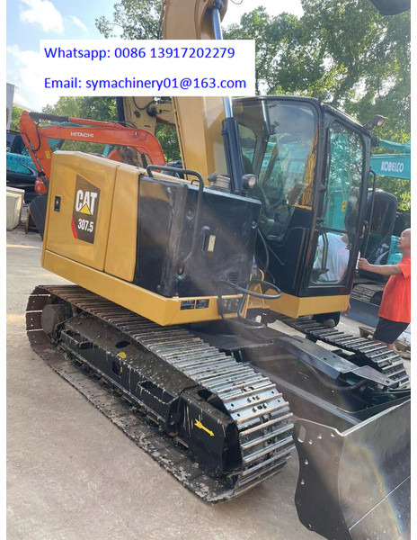 Caterpillar 307.5 - حفارة مصغرة: صور 3 Caterpillar 307.5 - حفارة مصغرة: صور 3