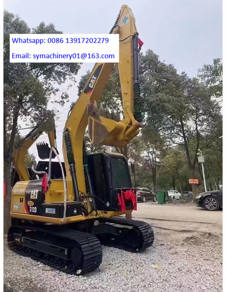 Caterpillar 312D - حفارات زحافة: صور 3 Caterpillar 312D - حفارات زحافة: صور 3