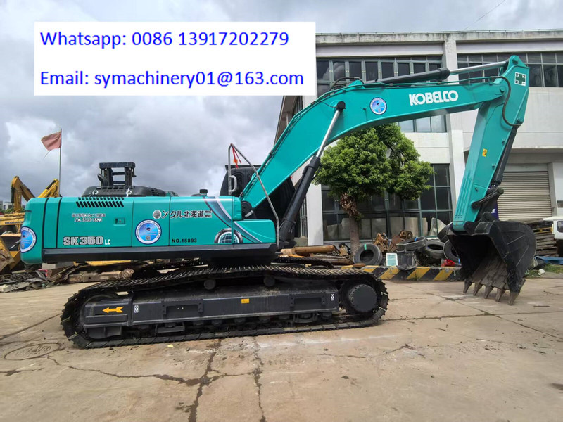 Kobelco SK350 - حفارات زحافة: صور 1 Kobelco SK350 - حفارات زحافة: صور 1