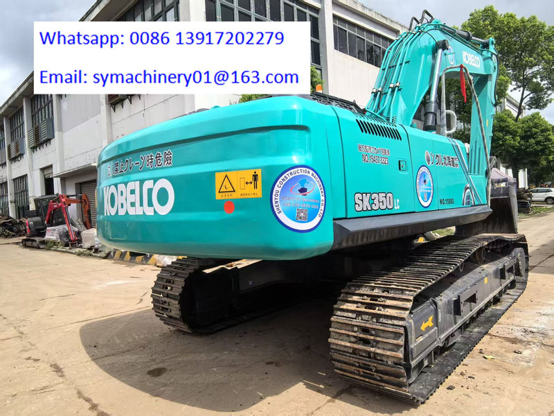Kobelco SK350 - حفارات زحافة: صور 4 Kobelco SK350 - حفارات زحافة: صور 4