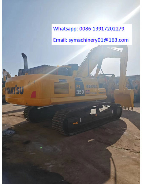 Komatsu PC350 - حفارات زحافة: صور 3 Komatsu PC350 - حفارات زحافة: صور 3