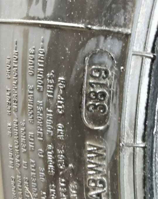 215/75R17.5 FULDA PENDNA 38/19 ŁADNA - الإطارات: صور 3 215/75R17.5 FULDA PENDNA 38/19 ŁADNA - الإطارات: صور 3