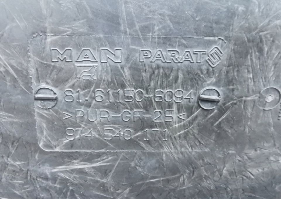 GRILL ATRAPA MAN TGX E6. 81.61150-6094 - جلوپنجره - شاحنة: صور 4 GRILL ATRAPA MAN TGX E6. 81.61150-6094 - جلوپنجره - شاحنة: صور 4