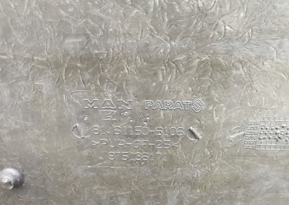 GRILL MAN TGX E6 LIFT 81.61150-6106 - جلوپنجره - شاحنة: صور 5 GRILL MAN TGX E6 LIFT 81.61150-6106 - جلوپنجره - شاحنة: صور 5