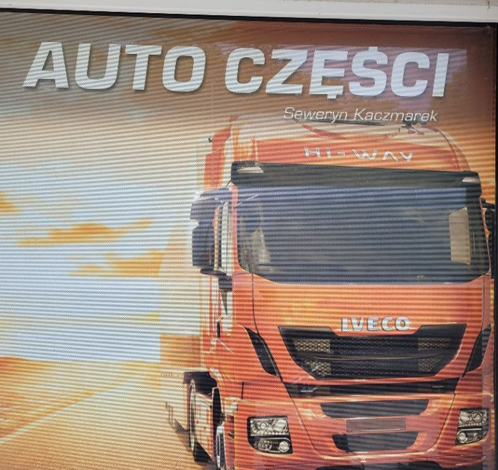 INTERCOOLER IVECO EUROCARGO E6. 504289364 - نظام التبريد - شاحنة: صور 4 INTERCOOLER IVECO EUROCARGO E6. 504289364 - نظام التبريد - شاحنة: صور 4