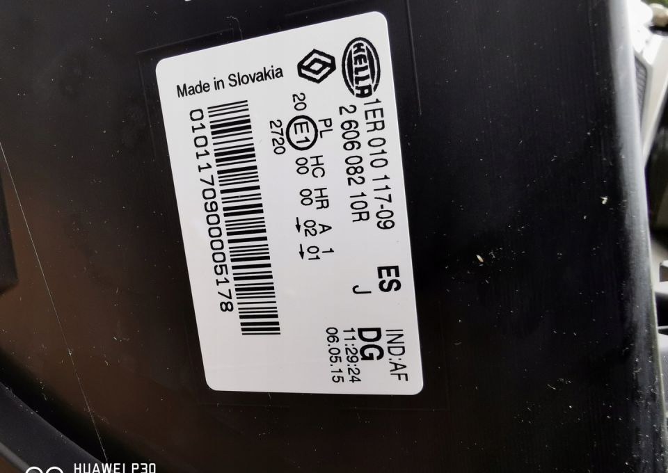 LAMPA RENAULT MASTER 3 LH 1ER010117-09 NOWY ORYG. - كشافات - الشاحنات الصغيرة: صور 3 LAMPA RENAULT MASTER 3 LH 1ER010117-09 NOWY ORYG. - كشافات - الشاحنات الصغيرة: صور 3
