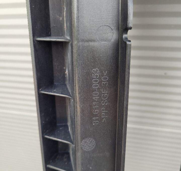 LISTWA GIRILL MAN TGX NM. 81.61140-0053 - جلوپنجره - شاحنة: صور 4 LISTWA GIRILL MAN TGX NM. 81.61140-0053 - جلوپنجره - شاحنة: صور 4