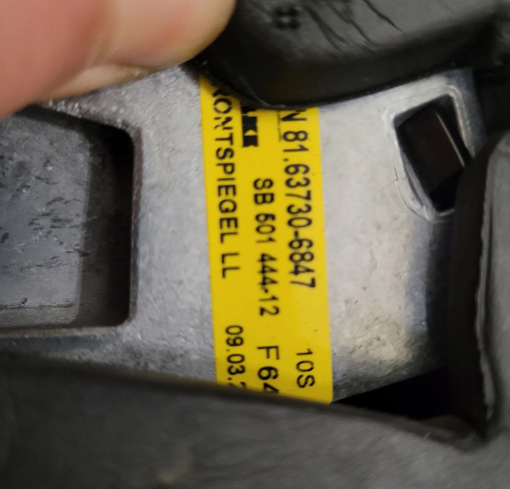 LUSTERKO RAMPOWE MAN TGX NM TG3 TGL 81.63730-6847 - المرآة الخلفية - شاحنة: صور 3 LUSTERKO RAMPOWE MAN TGX NM TG3 TGL 81.63730-6847 - المرآة الخلفية - شاحنة: صور 3