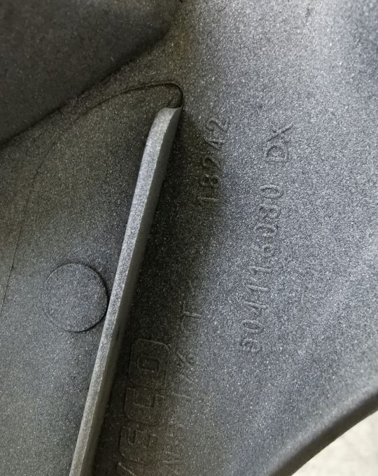 OSŁONA SŁUPKA IVECO EUROCARGO RH 504116080 - الكابينة والداخلية - شاحنة: صور 3 OSŁONA SŁUPKA IVECO EUROCARGO RH 504116080 - الكابينة والداخلية - شاحنة: صور 3