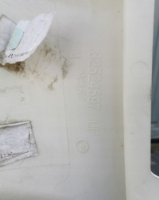 POLIK OWIEWKA NAROŻNIK DAF LF E6. 82524597 - الديناميكا الهوائية/ المفسدين - شاحنة: صور 4 POLIK OWIEWKA NAROŻNIK DAF LF E6. 82524597 - الديناميكا الهوائية/ المفسدين - شاحنة: صور 4