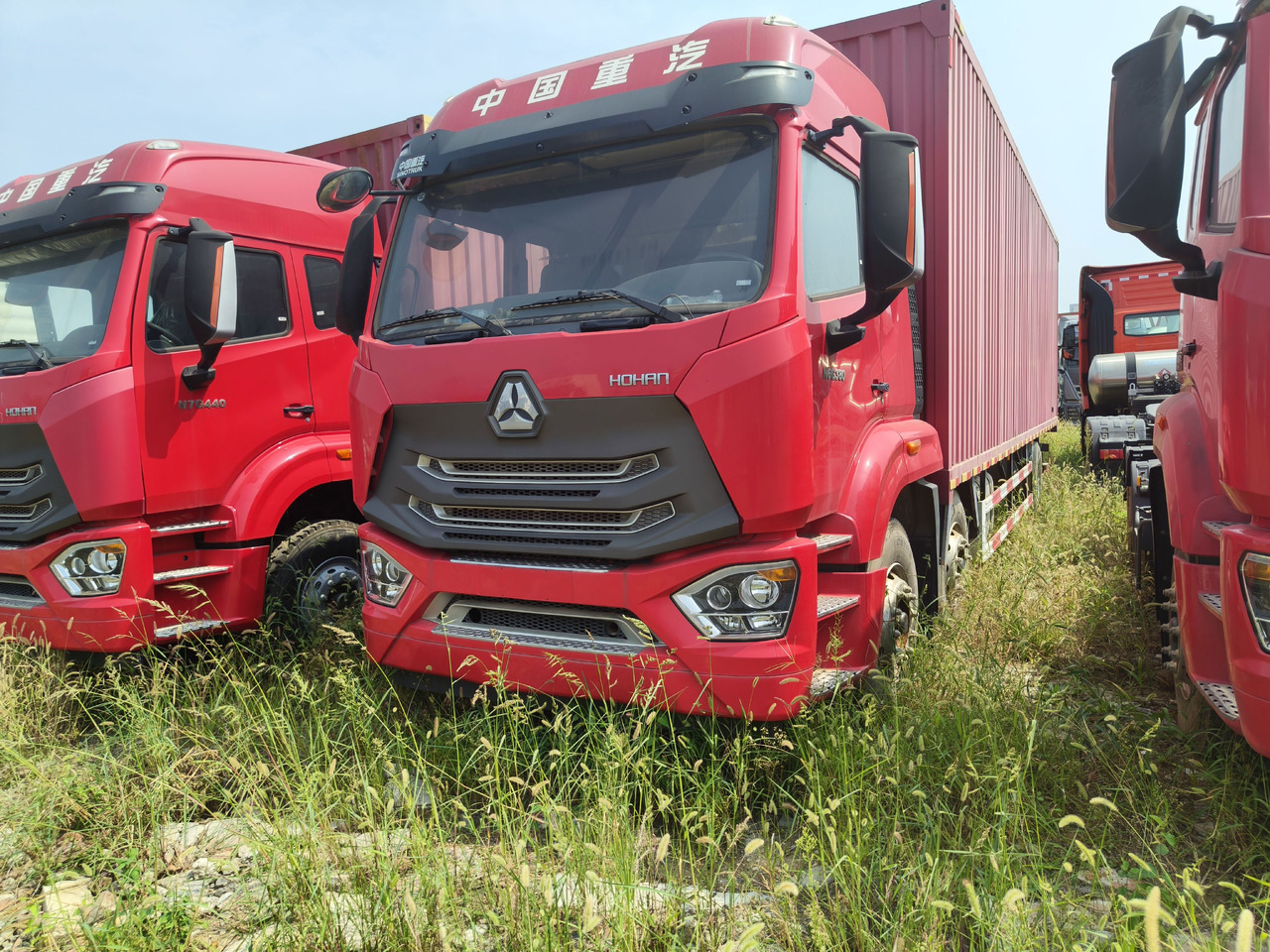 HOWO HaoHan N6 Box Truck 6*2 Click Here for Discount - بصندوق مغلق شاحنة: صور 1 HOWO HaoHan N6 Box Truck 6*2 Click Here for Discount - بصندوق مغلق شاحنة: صور 1