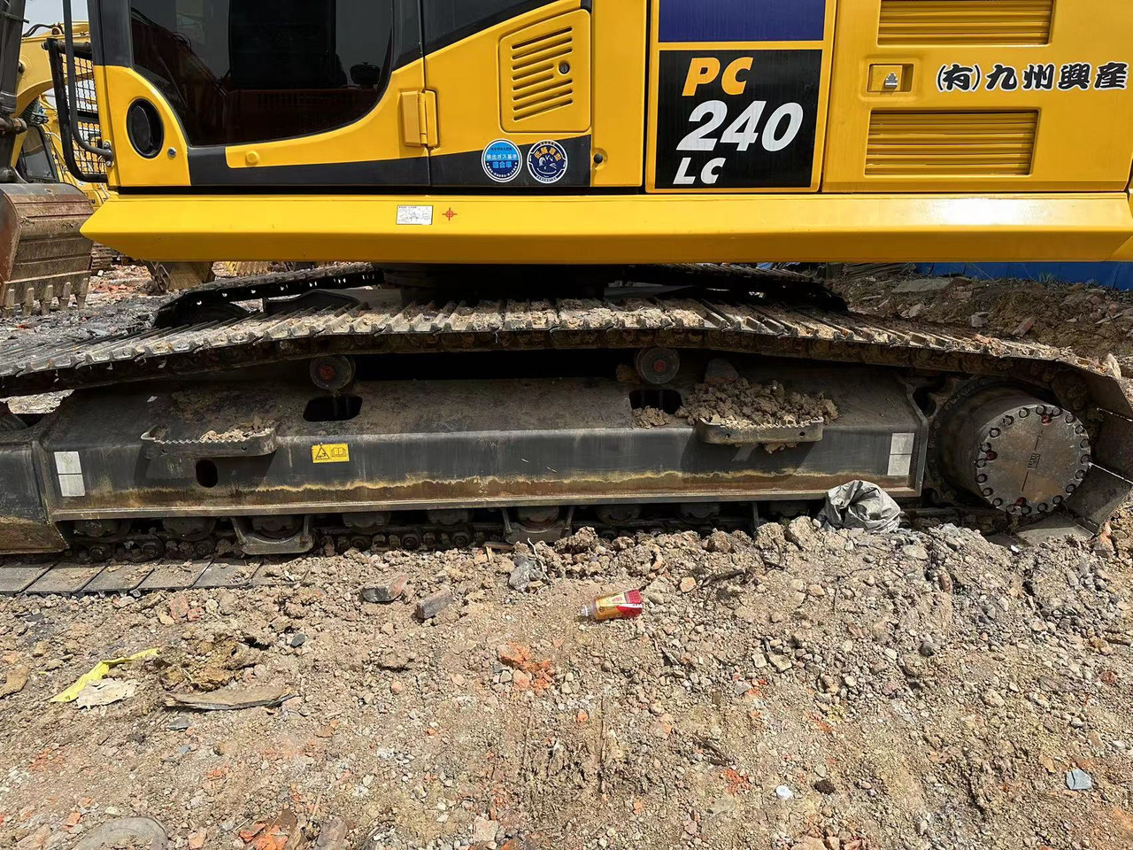 حفارات زحافة Komatsu Crawler excavator PC240 for Sale: صور 6