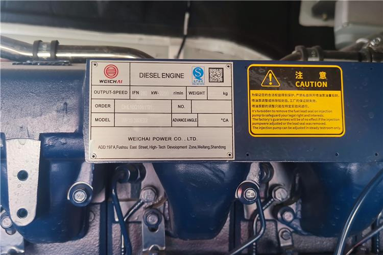 SINOTRUK Used Howo 430HP Dump Truck for Sale In Nigeria Lagos - قلابات: صور 4 SINOTRUK Used Howo 430HP Dump Truck for Sale In Nigeria Lagos - قلابات: صور 4