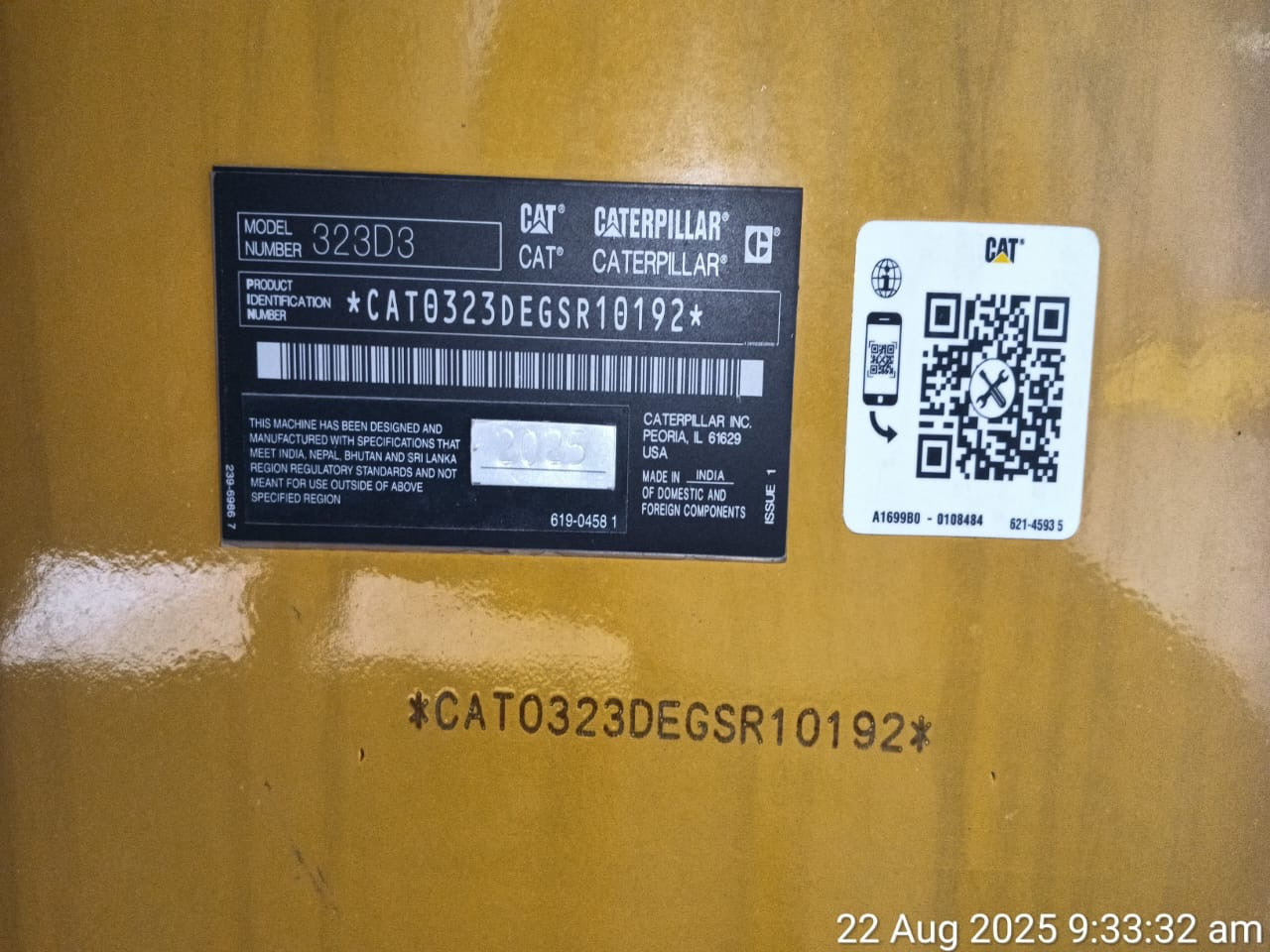 CATERPILLAR 323D3 - حفارة: صور 4 CATERPILLAR 323D3 - حفارة: صور 4