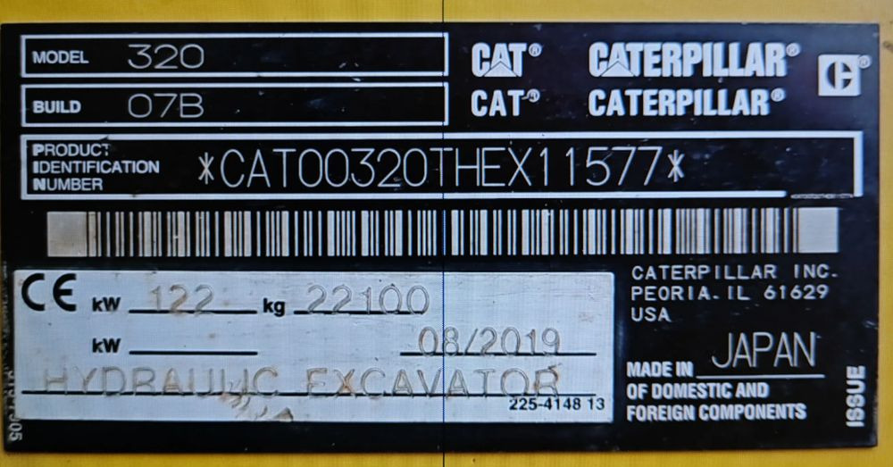 Caterpillar cat 320 - حفارات زحافة: صور 5 Caterpillar cat 320 - حفارات زحافة: صور 5