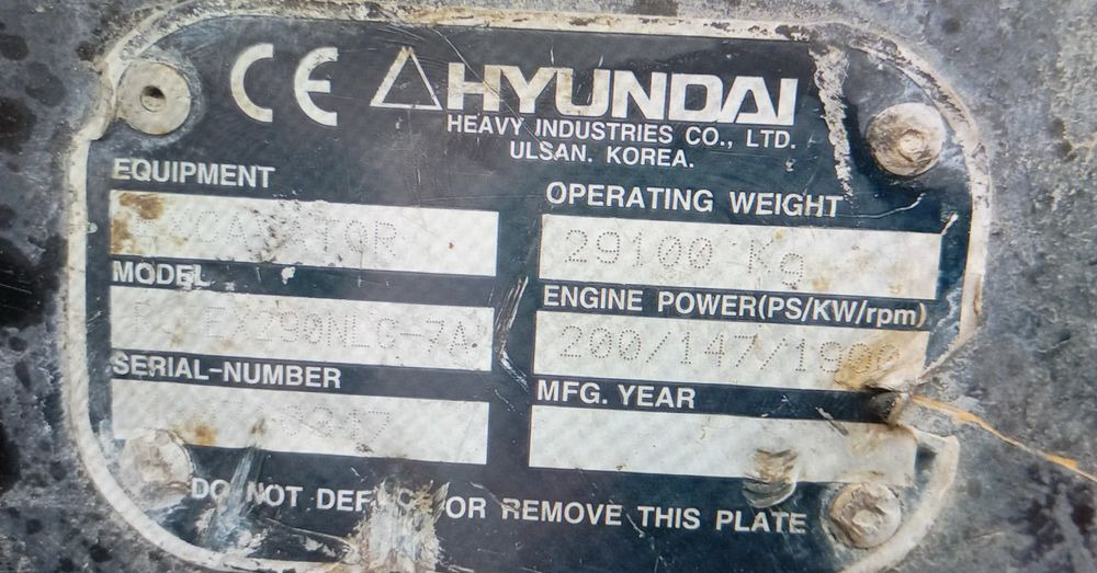 Zwolnica koparki Hyundai EC290NLG -7A - محرك السفر - آلات البناء: صور 2 Zwolnica koparki Hyundai EC290NLG -7A - محرك السفر - آلات البناء: صور 2